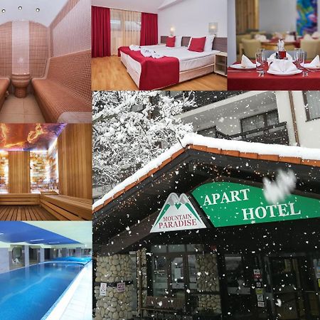 Mountain Paradise By The Walnut Trees - Free Wellness Bansko Zewnętrze zdjęcie