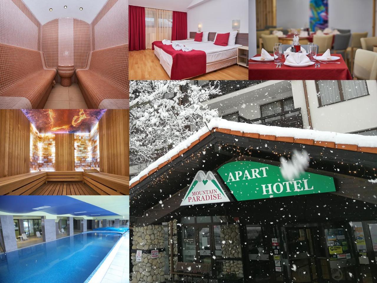Mountain Paradise By The Walnut Trees - Free Wellness Bansko Zewnętrze zdjęcie